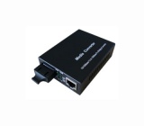 千兆單模雙纖收發(fā)器